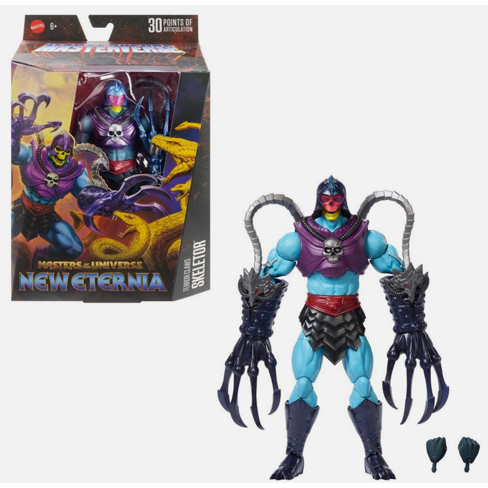 Mattel Masters of the Universe Masterverse New Eternia Terror Claws Skeletor